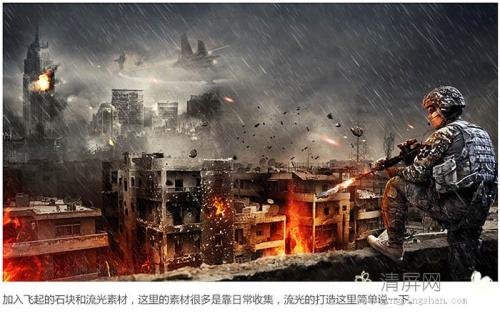 莱斯大学会计文凭证书