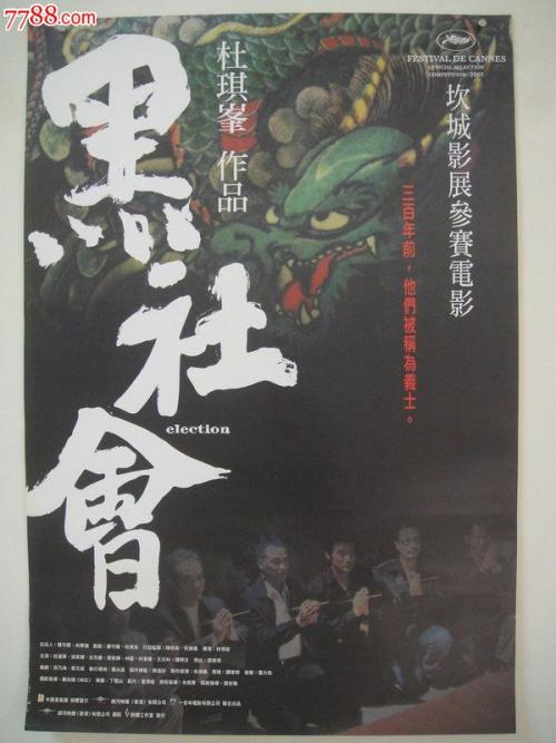 开发商应在交房后多久提供办房产证资料