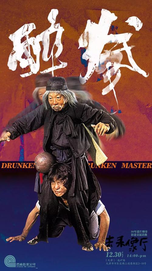 老房子补不动产证